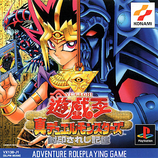 DOWNLOAD GAME KHUSUS PC YUGI-OH PS 1 GRATIS - Situs Free Download Game ...