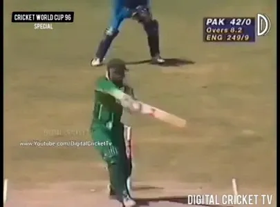 Pakistan vs England 25th Match Wills World Cup 1996 Highlights