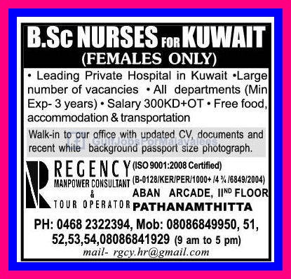 Nurses For Kuwait