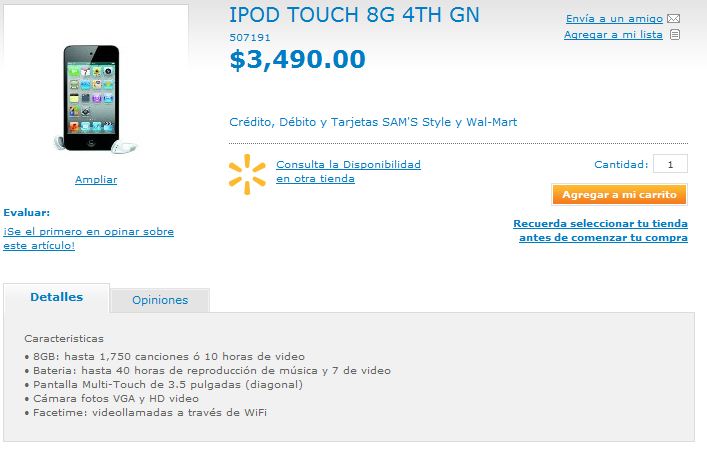 ofertas de walmart. de la oferta a través de