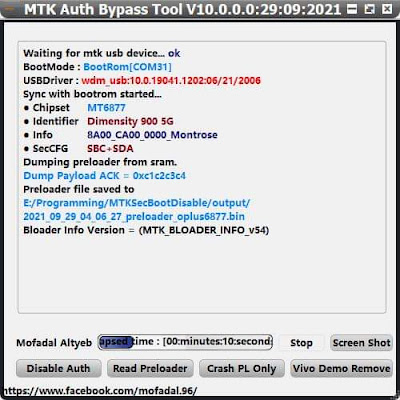 MTK Auth Bypass Tool V10