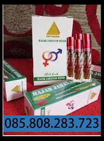 hajar jahanam Surabaya