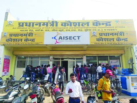 चित्र