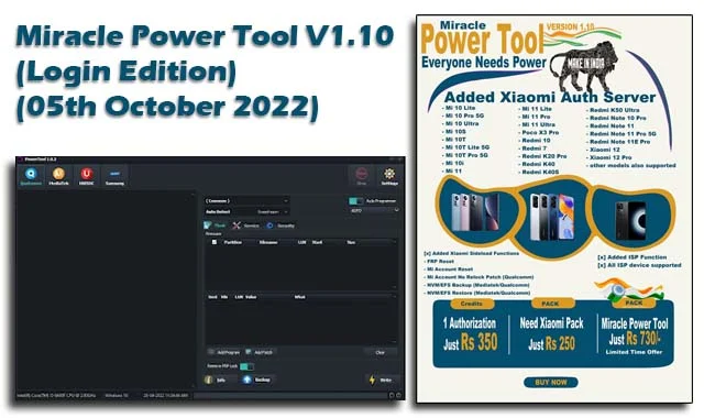 download miracle power tool V1.10