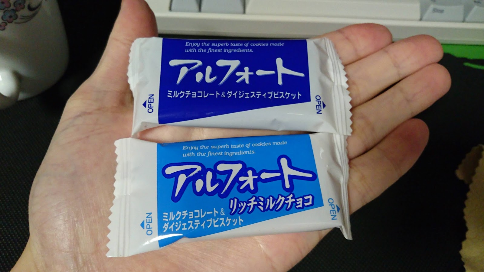 あすきん よくあるお菓子だが ﾟv ｵｲﾁｲ