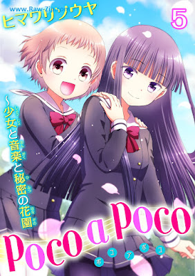 poco a poco～少女と音楽と秘密の花園 第01-05巻 Poco a Poco Shojo to Ongaku to Himitsu no Hanazono 