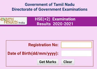 TN 12th Result 2022 Search By Name Wise
