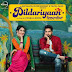 DILDARIYAAN -OFFICIAL FULL MOVIE | FEATURING JASSI GILL, SAGRIKA GHATGE