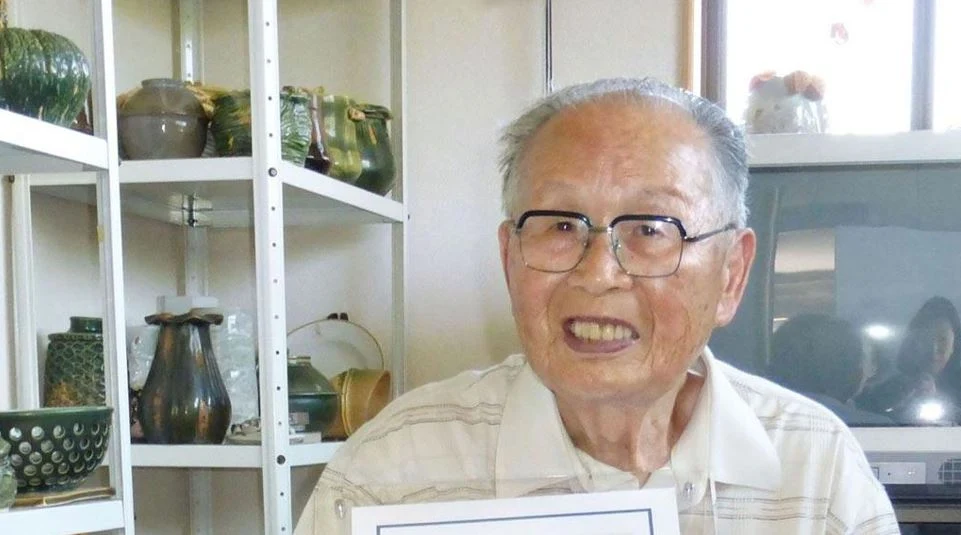 plus vieil homme diplômé du Japon