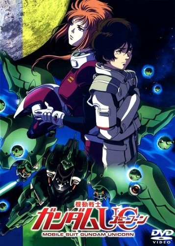 Mobile Suit Gundam 00 Season 2 Episode 1 English Dubbed Americans Gundam