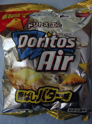 Strange Doritos Flavors Seen On www.coolpicturegallery.us