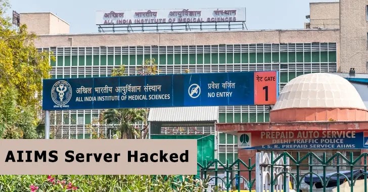 AIIMS Server Hacked