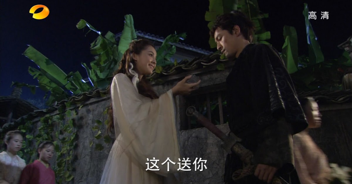Sinopsis Xuan Yuan Sword Episode 10 ~ Blognya Yong ji