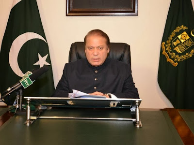 prime minister of Pakistan nawaz sharif