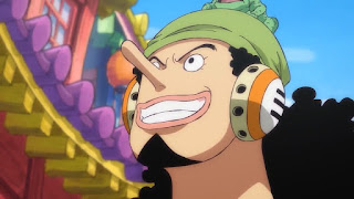 ワンピースアニメ ワノ国編 ウソップ | ONE PIECE EPISODE 939