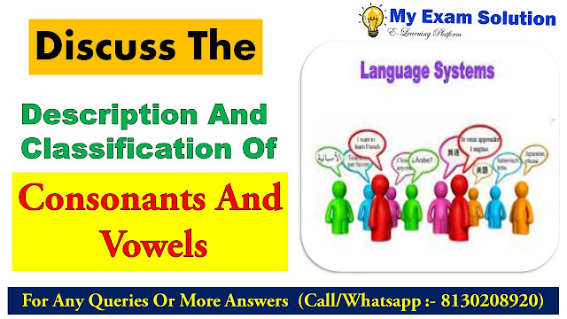 vowels and consonants pdf, vowels and consonants examples, vowels and consonants list, difference between vowels and consonants with examples, vowels and consonants for kindergarten, difference between vowels and consonants, vowel and consonant sounds