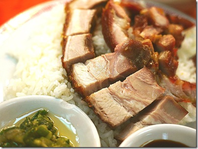 RoastPork