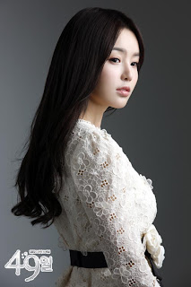 Lee Yo Won