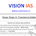 Vision IAS Essay Value Added Material Complete PDF Download