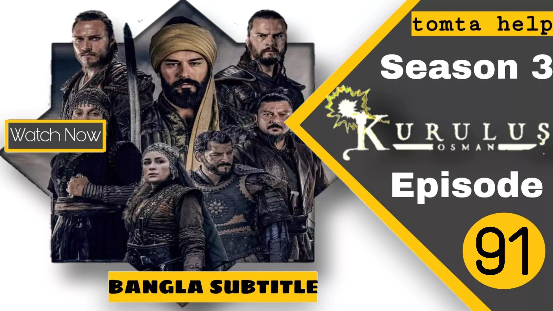 Kurulus osman episode 91 bangla subtitle