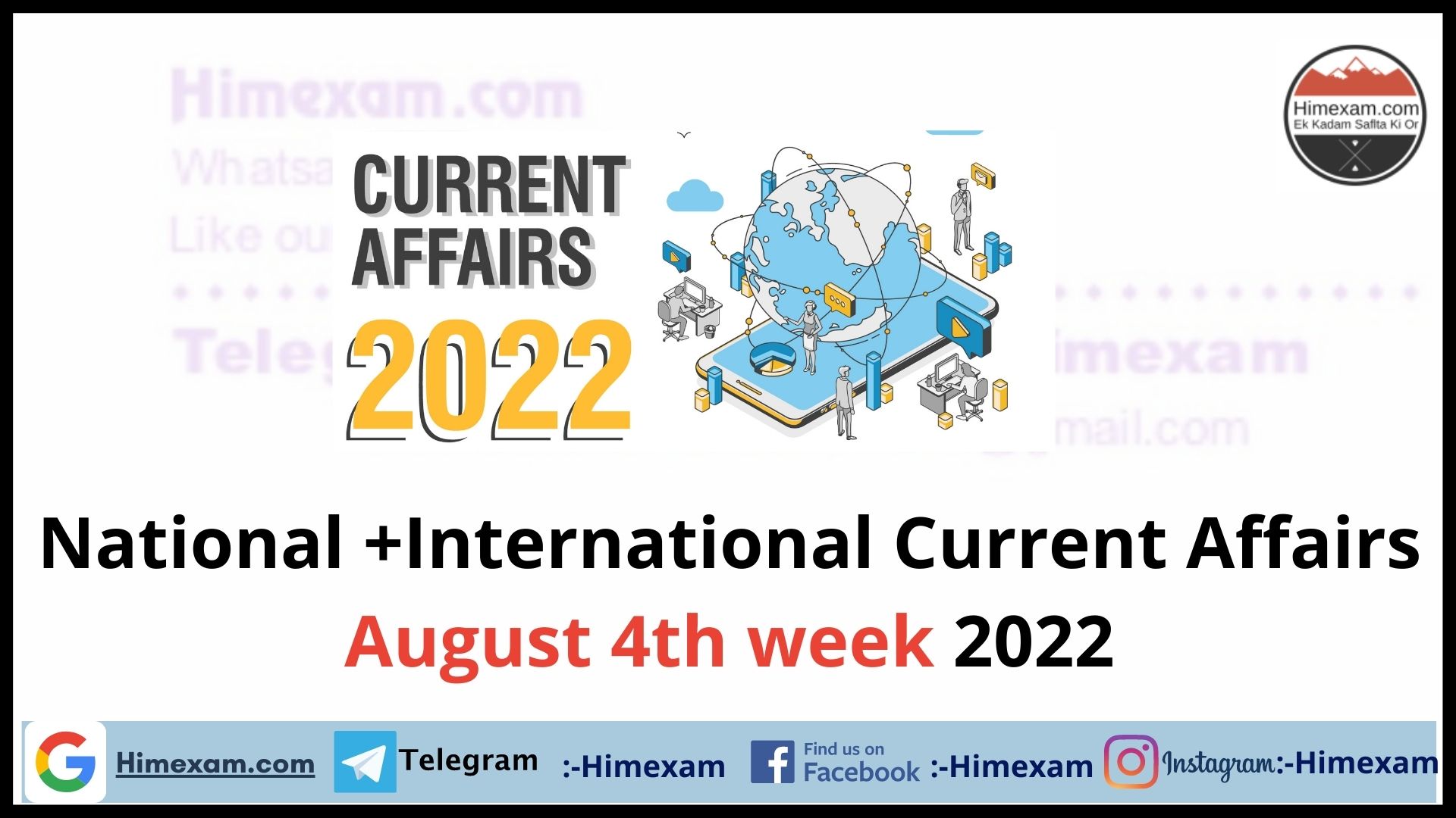 National +International Current Affairs August 4th week 2022
