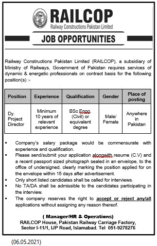 Railway Constructions Pakistan Limited RAILCOP Jobs 2021