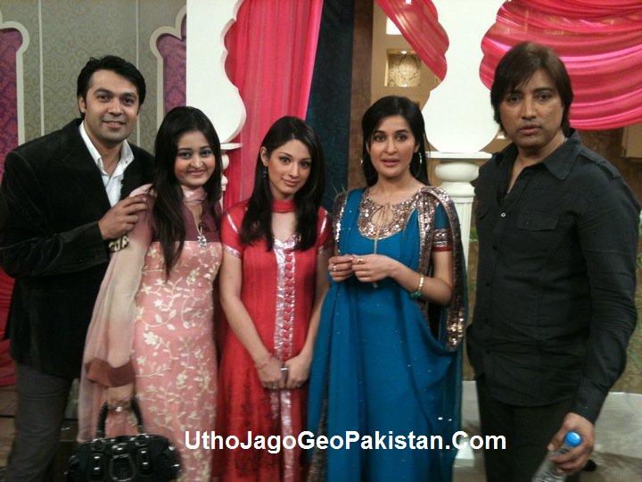 Shaista Wahidi - Utho Jago Pakistan - Geo Mere Dost Pictures