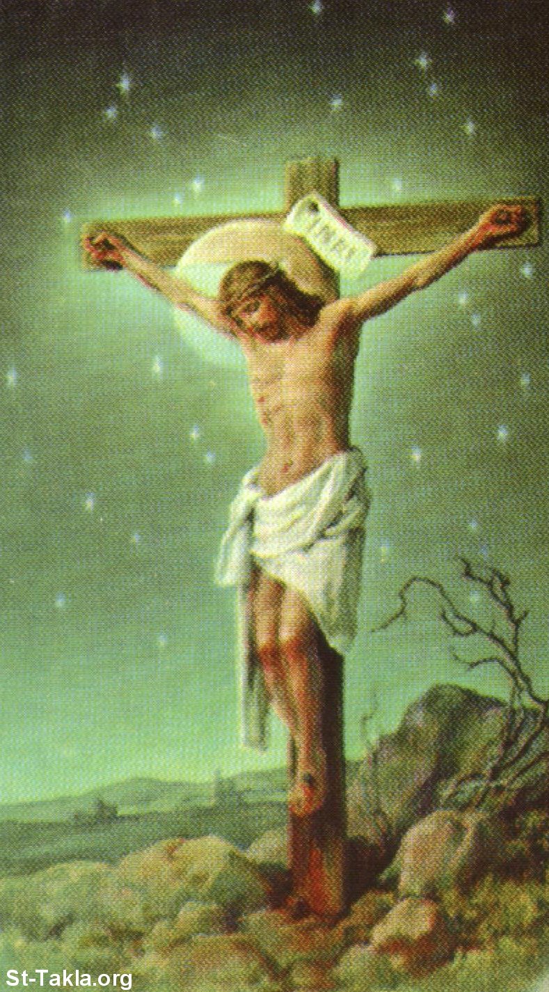 Jesus Christ On The Cross Beautiful Pictures & Wallpapers