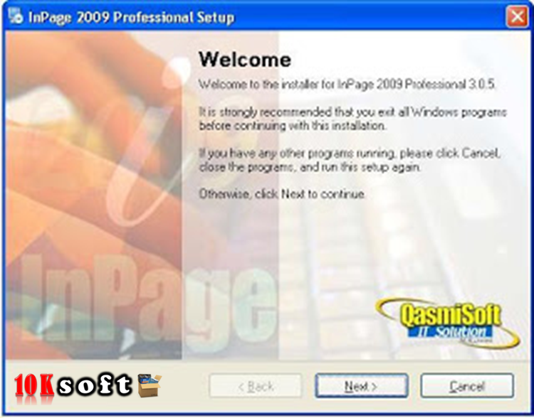 Inpage 2009 Free Download