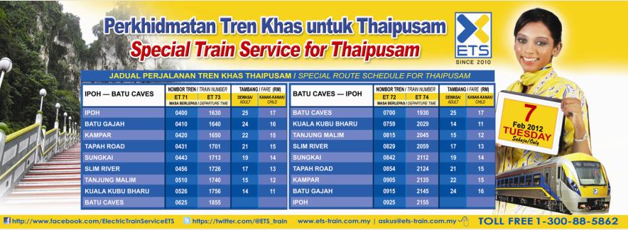 Jadual Perjalanan Tren Khas Untuk Sambutan Thaipusam