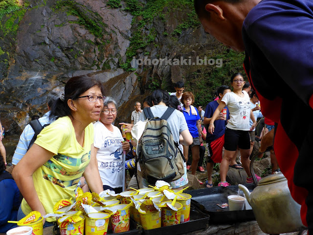 Sungai-Lembing-Rainbow-Waterfall