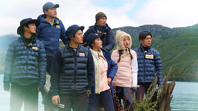 Law Of The Jungle In Patagonia (Chile) Episode 302 Subtitle Indonesia