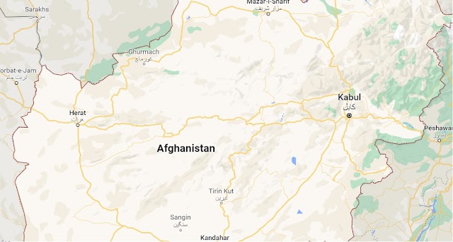 Afghanistan was hit by a powerful earthquake, causing tremors that were felt in neighboring Pakistan and India.