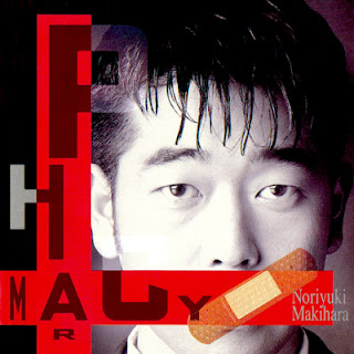 [Album] Noriyuki Makihara – Pharmacy (1994~2012/Flac/RAR)