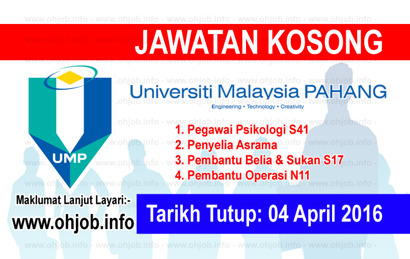 Jawatan Kosong Universiti Malaysia Pahang (UMP) (04 April 