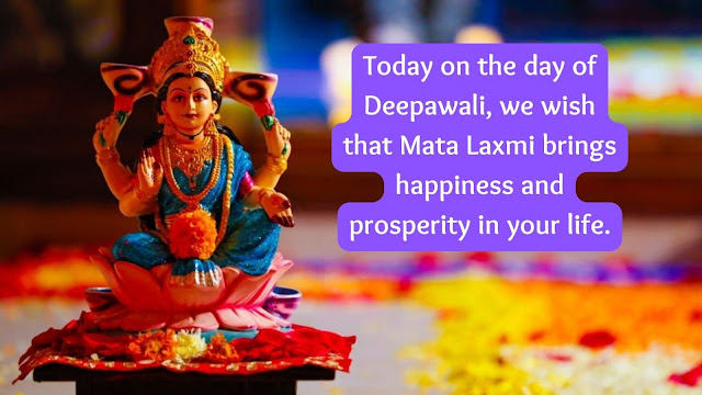 Best Diwali Wishes 2022 | Diwali quotes and messages |