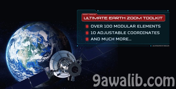 قالب افتر افكت مجاني خرافي كرة ارضية وخرائط Ultimate Earth Zoom Toolkit