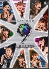 platinum_9_disco_DVD