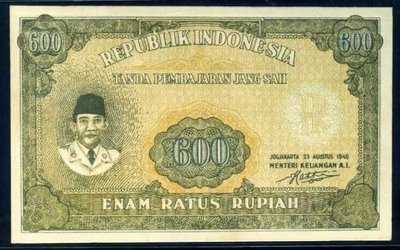  Uang  Rupiah Jaman  Dulu  Indonesia Online