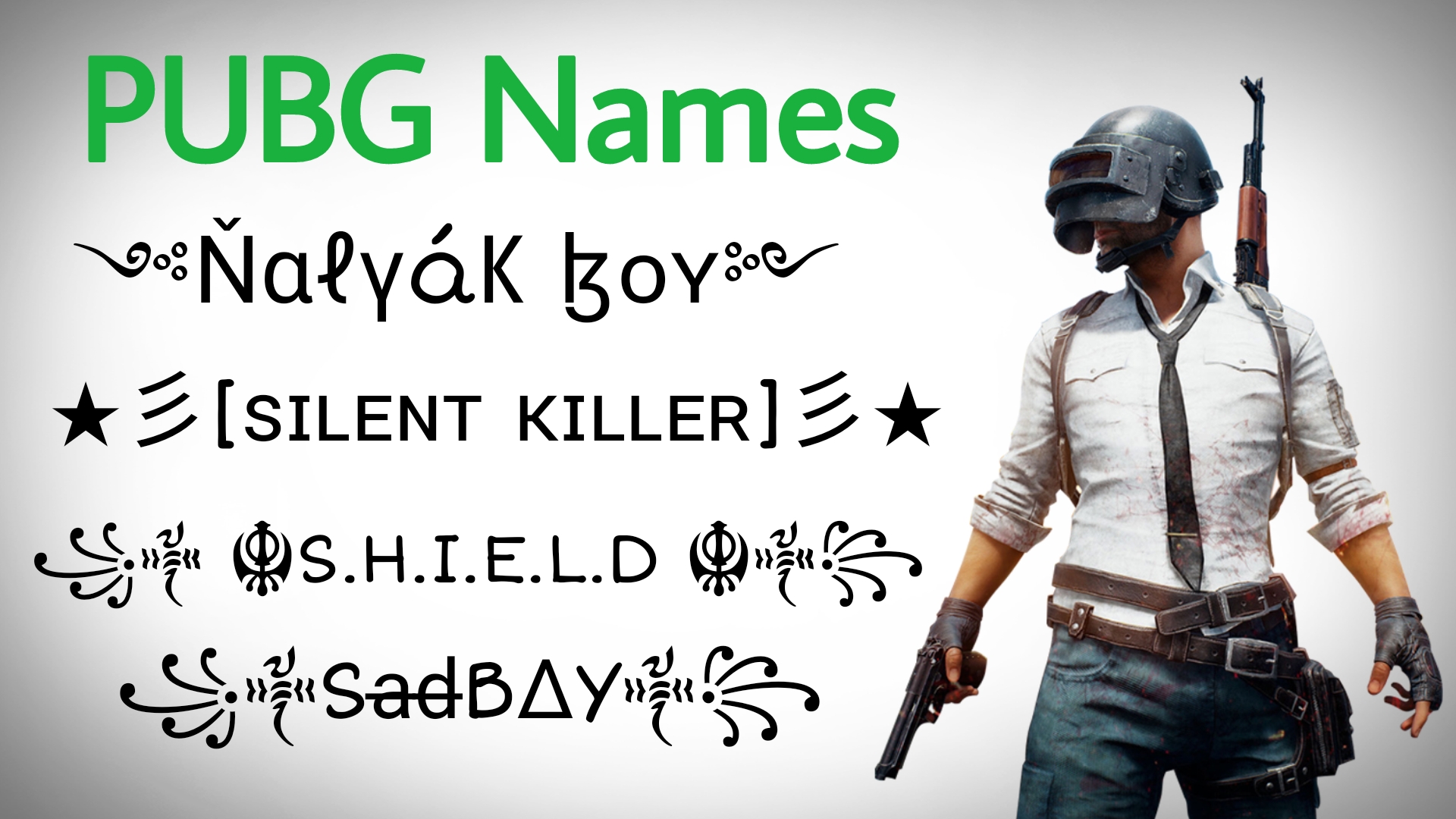 Best names for pubg фото 2