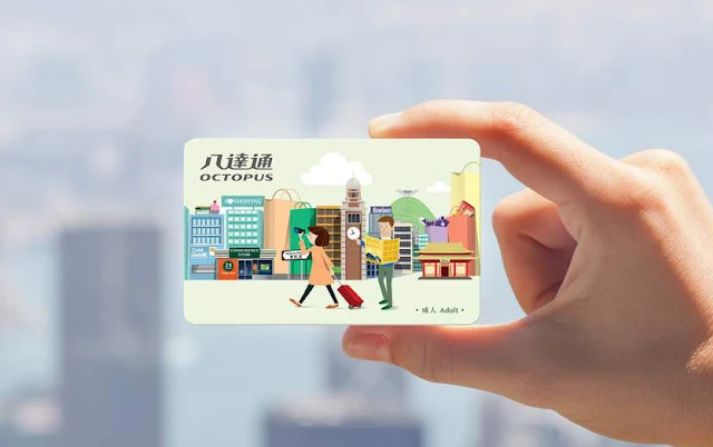 ios-13--hong-kongs-octopus-transit-card