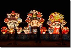 chinese lanterns