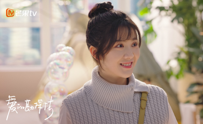 Exploration Method of Love China Web Drama