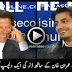 Ali Zafar Telling Interesting Story How He Struggled to Have A Dinner with Imran Khan