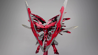 MG 1/100 Gundam Astraea Type F,  Daban Model 8816