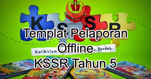 pbs offline tahun 5