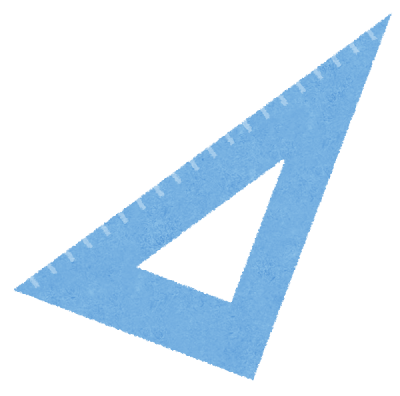 三角定規のイラスト（文房具）