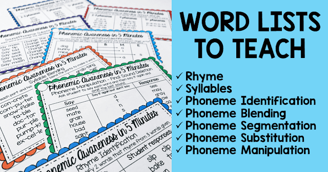 Get a free set of phonemic awareness word lists to try with your students online or in the classroom.