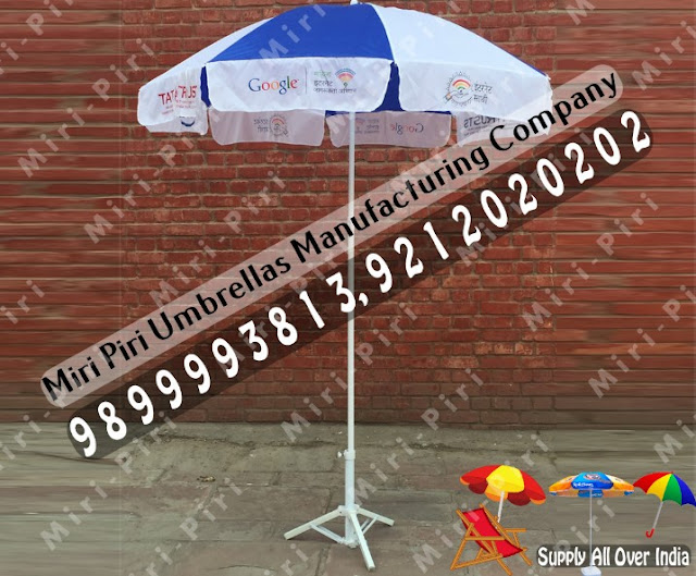 Market Umbrella Manufacturers, Pool Side Umbrella Manufacturers, Patio Umbrella Manufacturers, Wooden Patio Umbrella Manufacturers, Parasol Umbrella Manufacturers, Side Pole Umbrella Manufacturers, Pool Side Umbrella Manufacturers, Restaurant Umbrella Manufacturers, Coffee Shop Umbrella Manufacturers, Cantilever Umbrella Manufacturers,