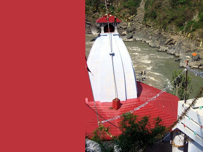 Rudraprayag Temple 